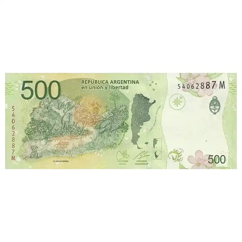 اسکناس 500 پزو آرژانتین — تصویر ۳