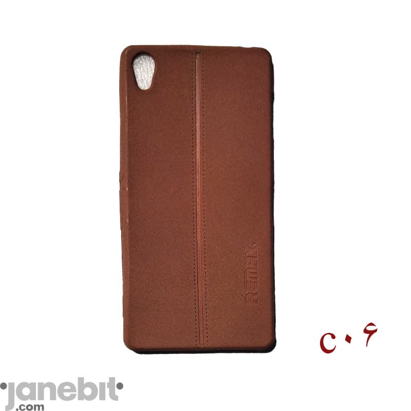 کاور ژله ای طرح چرم سونی Xperia z3 کد: C06 — تصویر ۲