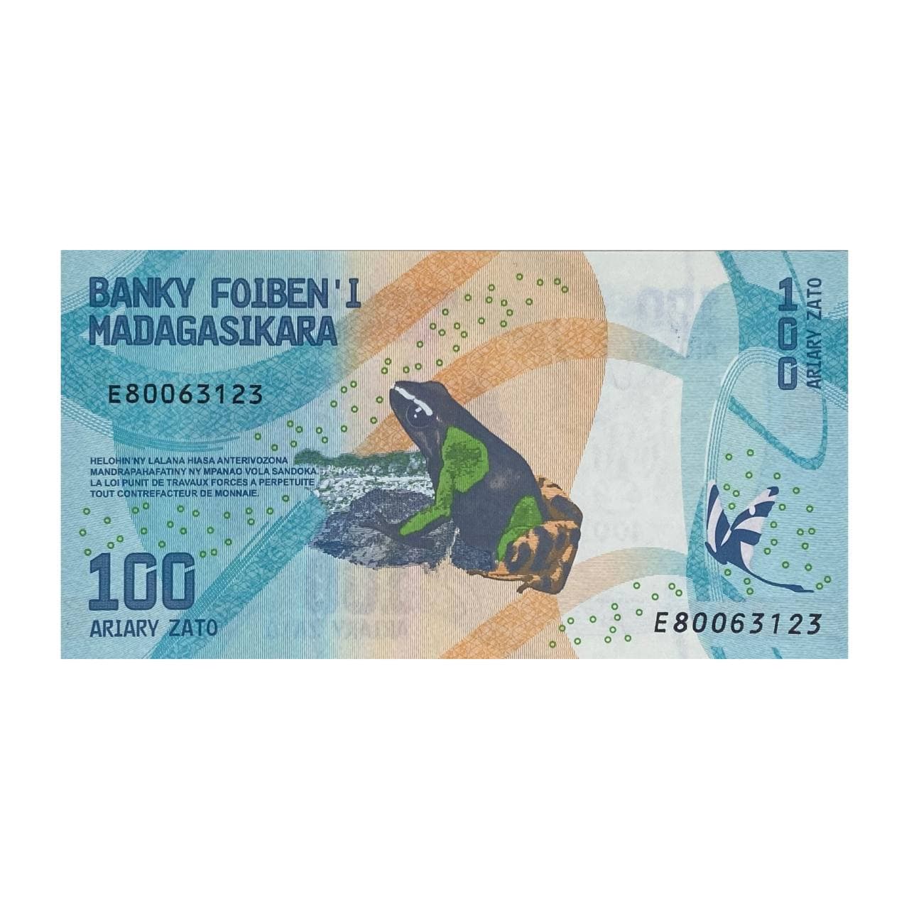 اسکناس 100 آریاری ماداگاسکار — تصویر ۱۲