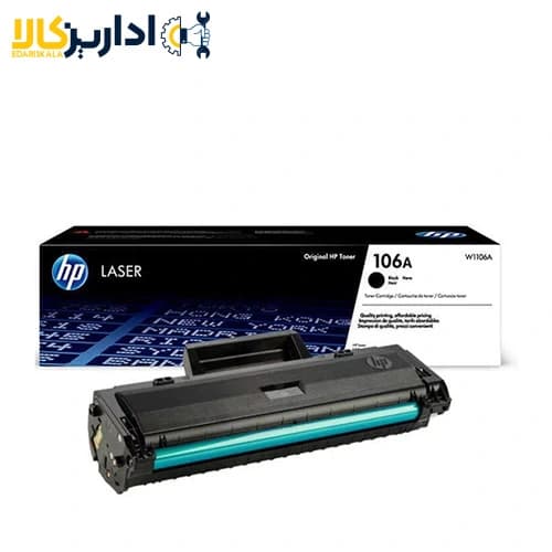 کارتریج لیزری مشکی HP 106A — تصویر ۴
