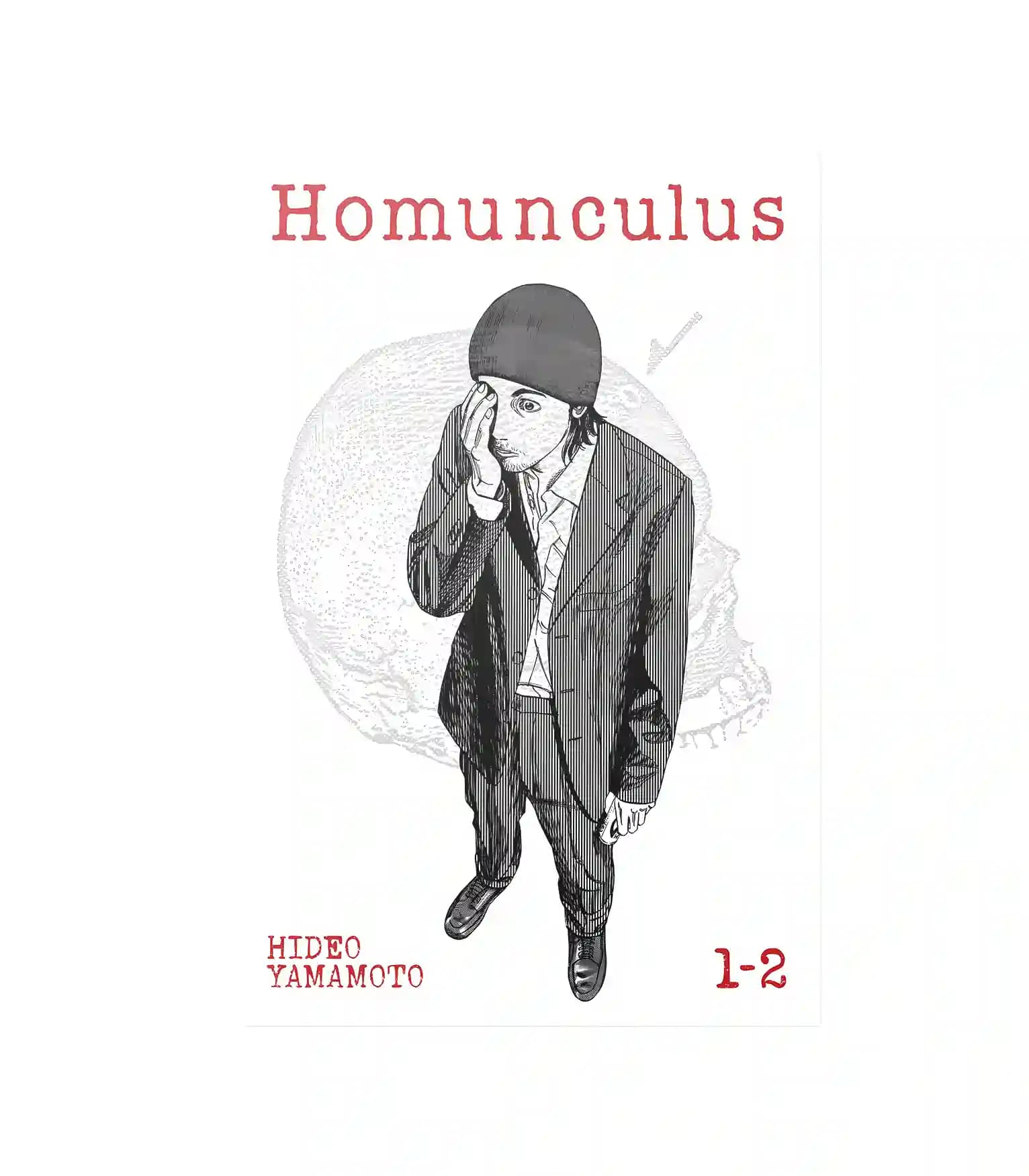 مجموعه کامل مانگا Homunculus (هومونکولوس) — تصویر ۲