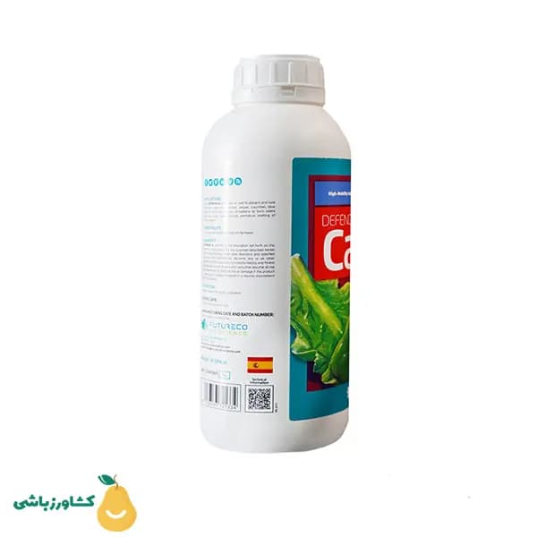 کود دفندر کلسیم — تصویر ۳