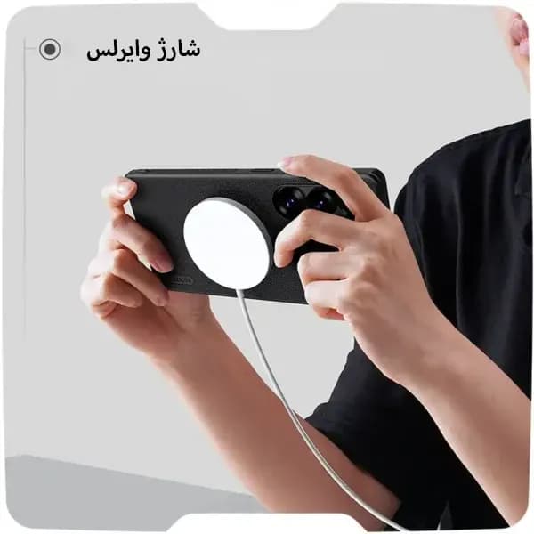 قاب نیلکین Frosted Pro Magnetic سامسونگ S25 Ultra — تصویر ۶