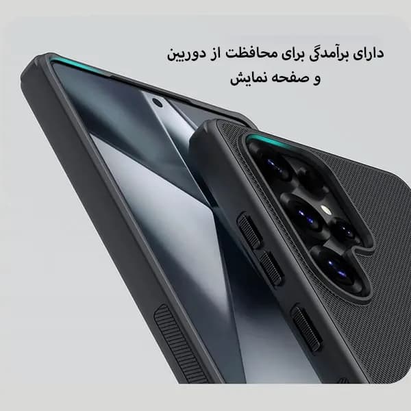 قاب نیلکین Frosted Pro Magnetic سامسونگ S25 Ultra — تصویر ۸