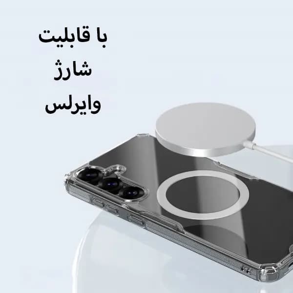 قاب نیلکین Nature TPU Pro Magnetic سامسونگ Samsung S25 — تصویر ۱۰