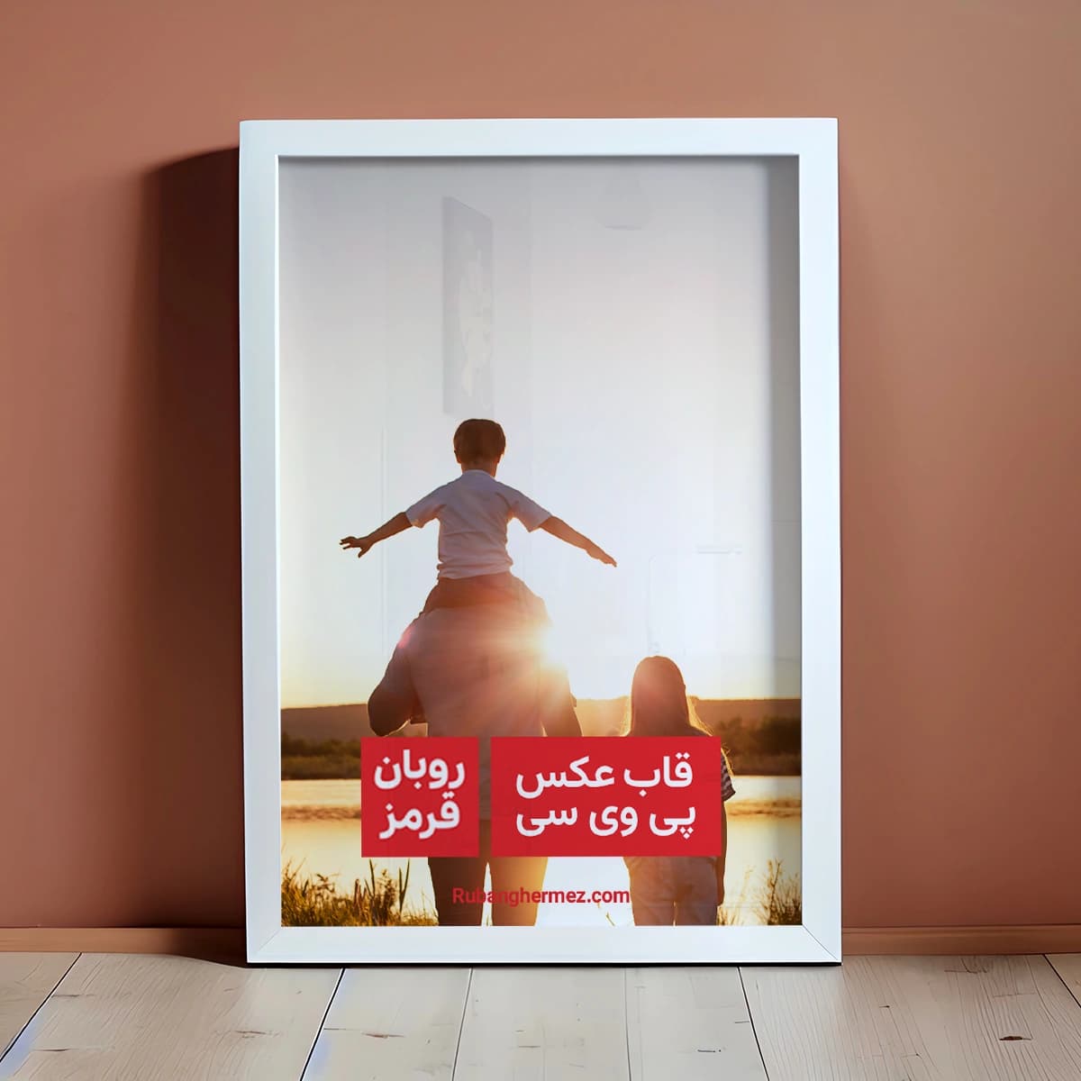 قاب عکس مدرن مدل 2 در 2 سفید — تصویر ۹