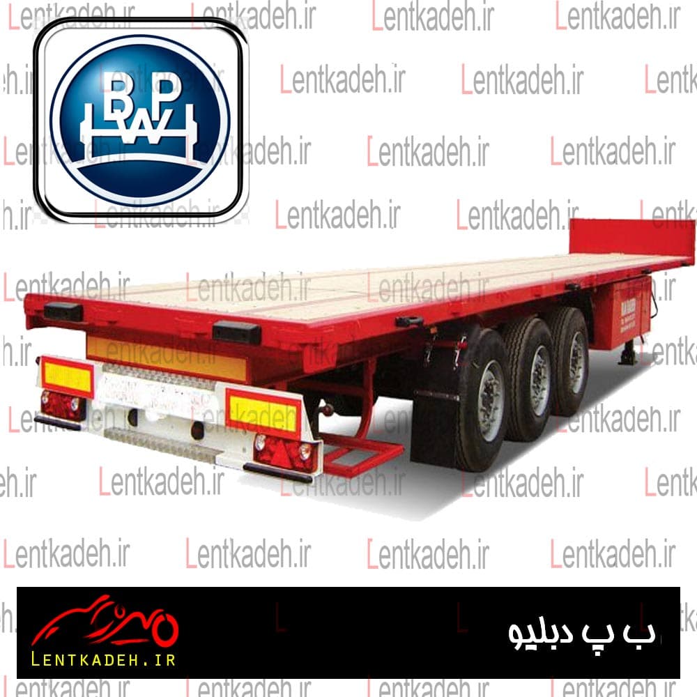 ماک – ایران کاوه – ب پ قدیم – جهان ترمز — تصویر ۱۱