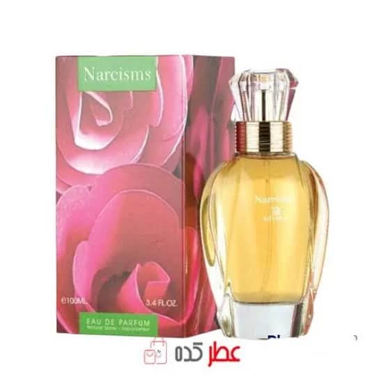 ادوپرفیوم نارسیمیس روونا Narcisms حجم ۳۰ میل — تصویر ۱۰
