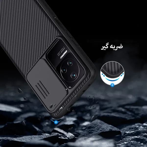 قاب نیلکین CamShield Pro شیائومی Xiaomi K50/K50 Pro — تصویر ۷