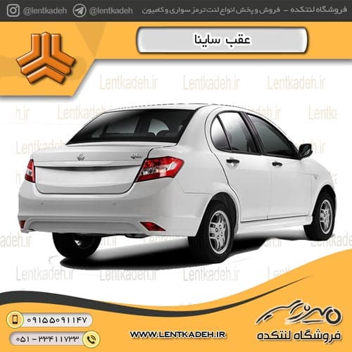 لنت ترمز عقب ساینا – آسیا لنت — تصویر ۳