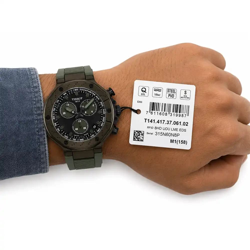 ساعت مچی مردانه تیسوت (TISSOT) مدل T141.417.37.061.02 — تصویر ۷