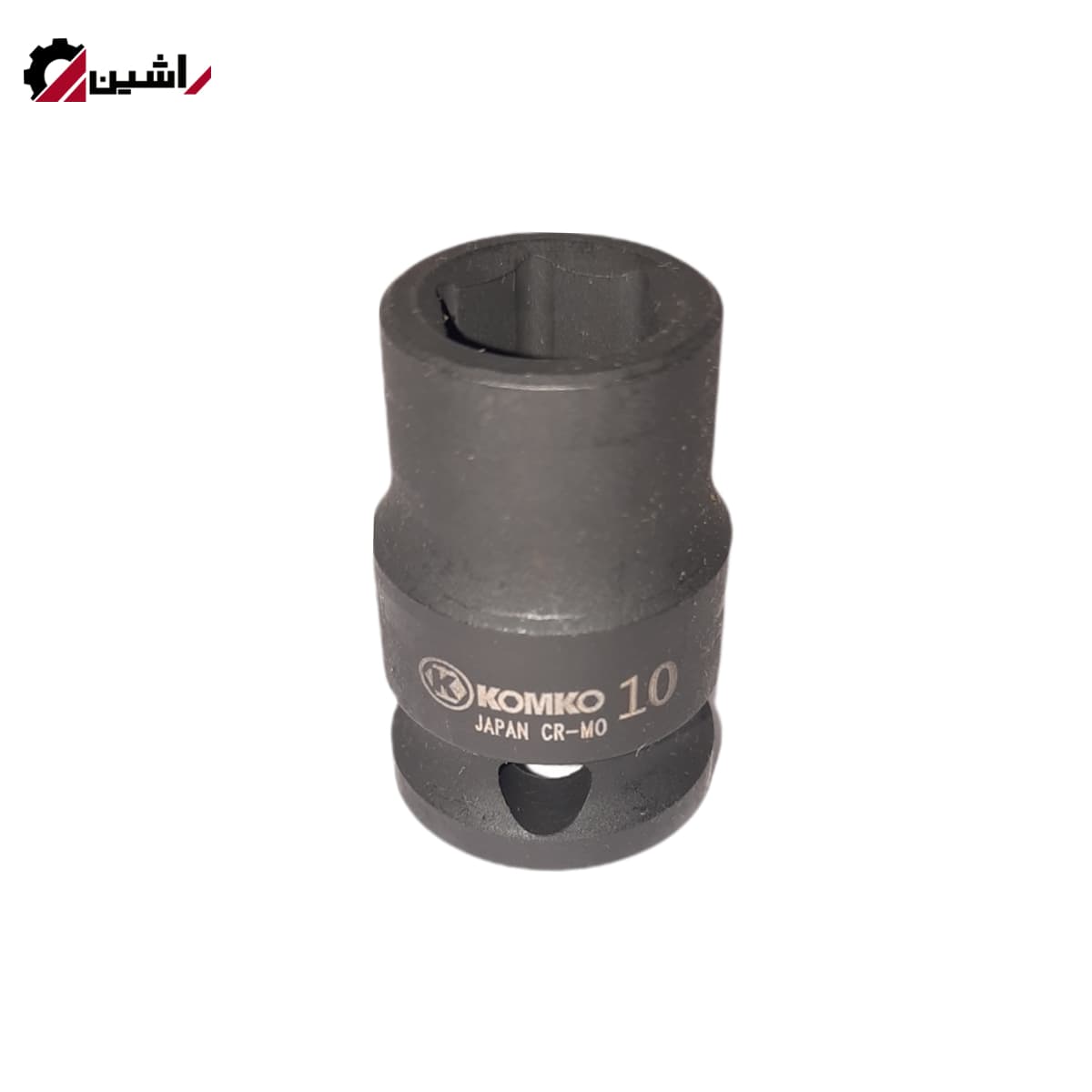بکس فشارقوی 10 درایو3/8 کوتاه (مشکی) 6 پر برند کومکو KOMKO — تصویر ۶