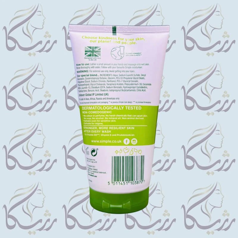 ژل شستشوی آبرسان سیمپل مخصوص پوست خشک — تصویر ۲