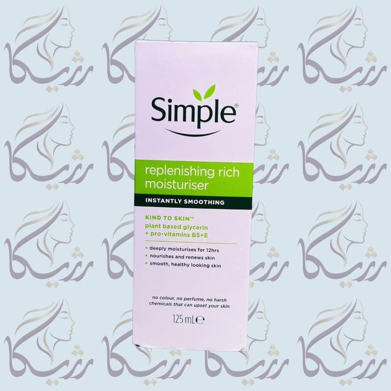 کرم آبرسان ریچ سیمپل مخصوص پوست خشک — تصویر ۵