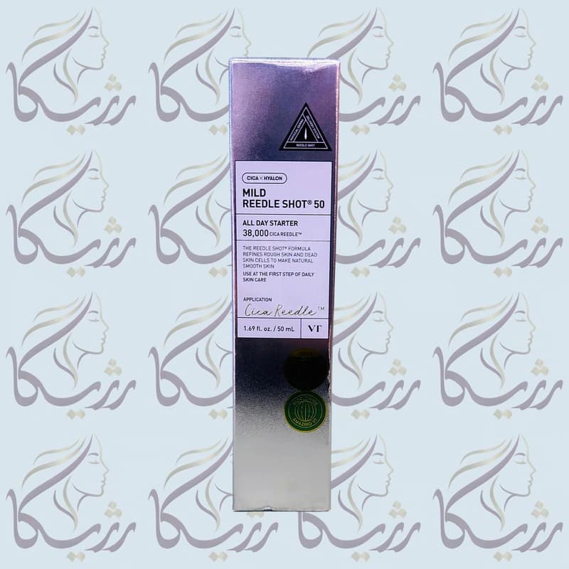 سرم رتینول و ترمیمکننده ریدل شات ۵۰ وی تی کازمتیکس — تصویر ۲