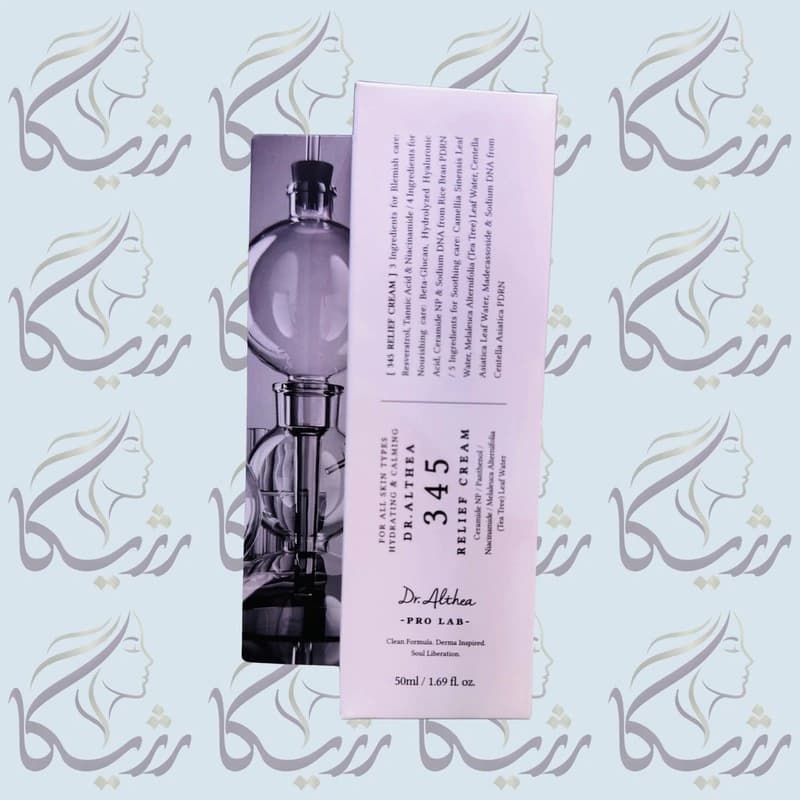 کرم ترمیمکننده و تسکیندهنده 345 دکتر آلتیا — تصویر ۳