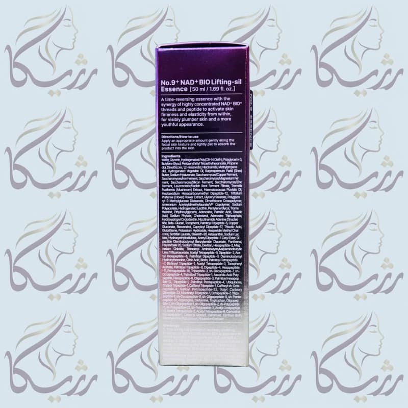 سرم لیفتینگ نامبوزین شماره 9 حاوی 50 نوع پپتاید و +NAD — تصویر ۴