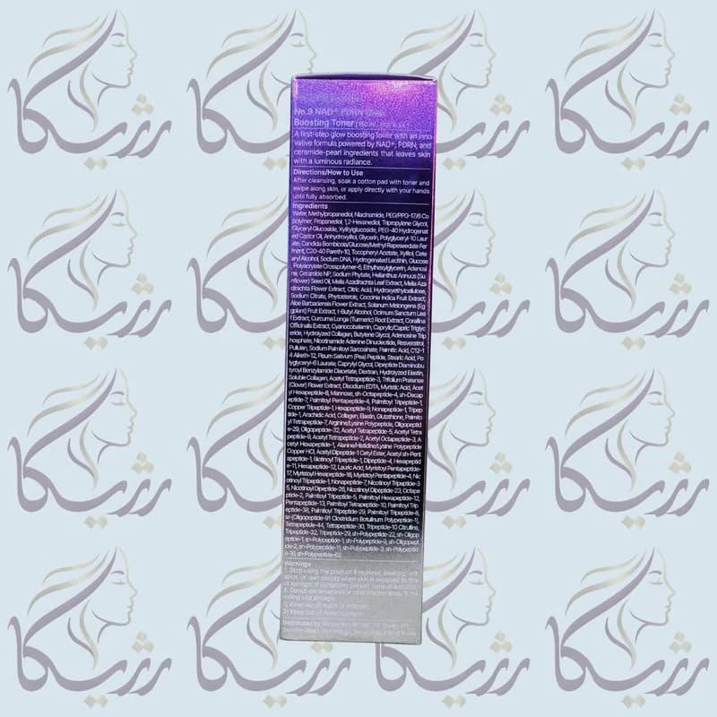 تونر نامبوزین شماره ۹ سوپر گلویینگ (شفافکننده) — تصویر ۲