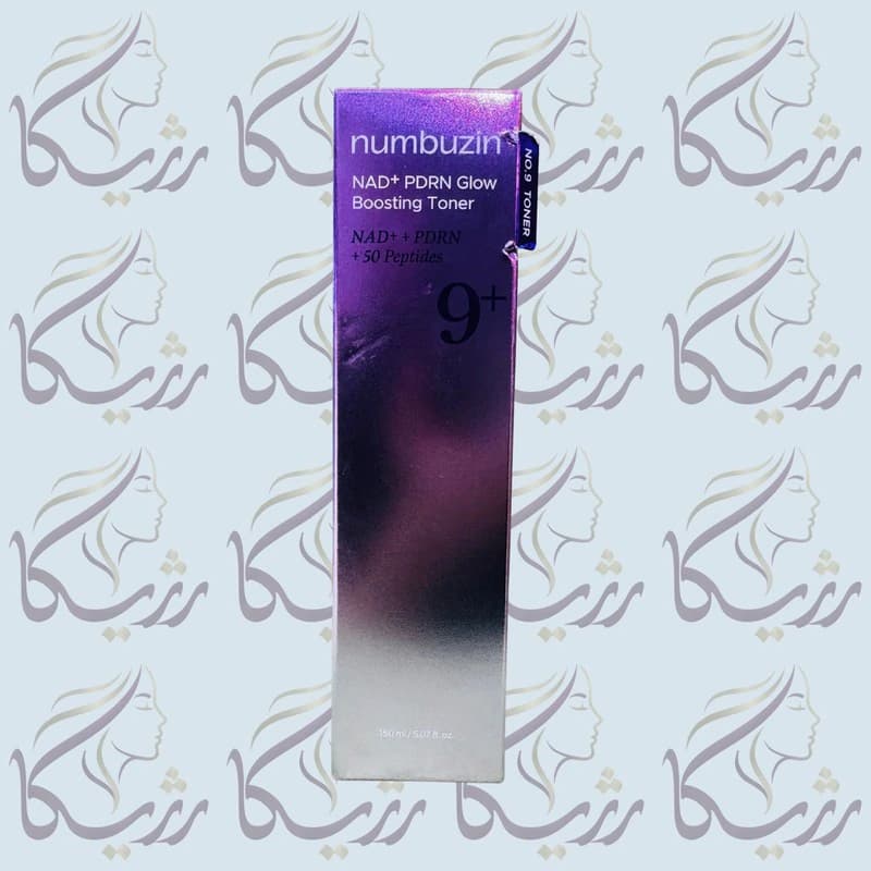 تونر نامبوزین شماره ۹ سوپر گلویینگ (شفافکننده)