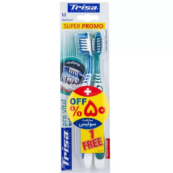 مسواک تریزا مدل Extra Pro Vital با برس متوسط بسته 2 عددی — تصویر ۲