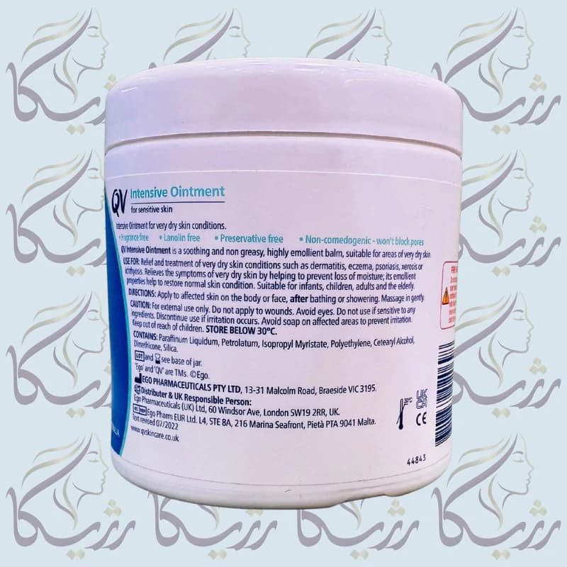 کرم آبرسان و مرطوبکننده کیو وی QV — تصویر ۲
