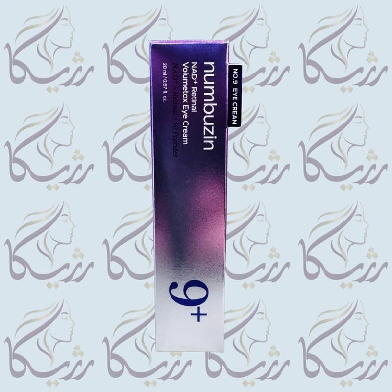 کرم دور چشم نامبوزین شماره 9 حاوی رتینول و +NAD (ولومتوکس)