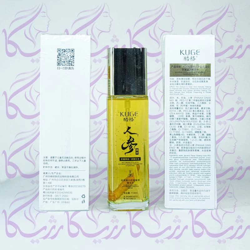 سرم آبرسان صورت ضد چروک و الاستیک کلاژن جینسینگ کاج 110 میلیلیتر-2450 — تصویر ۵