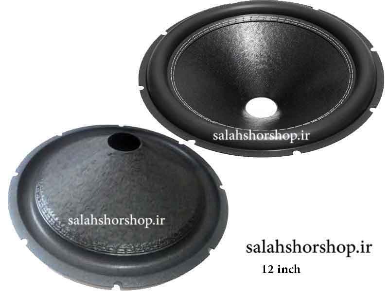صفحه 12 اینچ ساب ووفر دور دوخت سفید فوم u (گلویی 4cm) — تصویر ۲