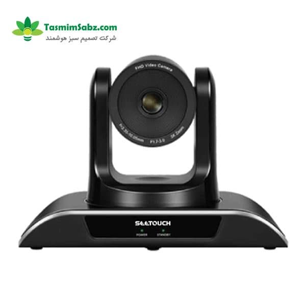 دوربین کنفرانس سی تاچ (وب کم کنفرانسی) مدل STH-360FHD20X — تصویر ۶