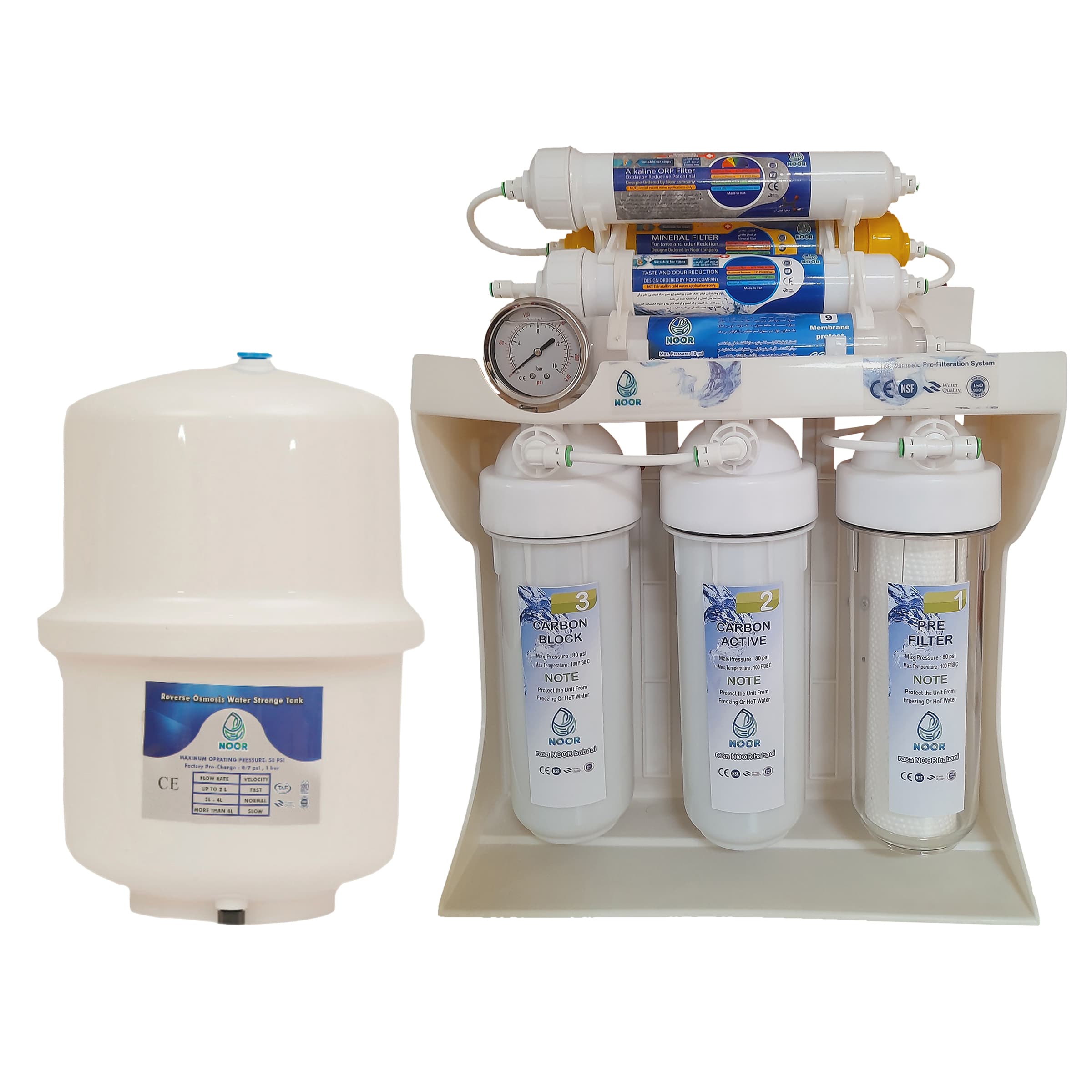 دستگاه تصفیه آب مدل X PLAST M790 — تصویر ۱۰