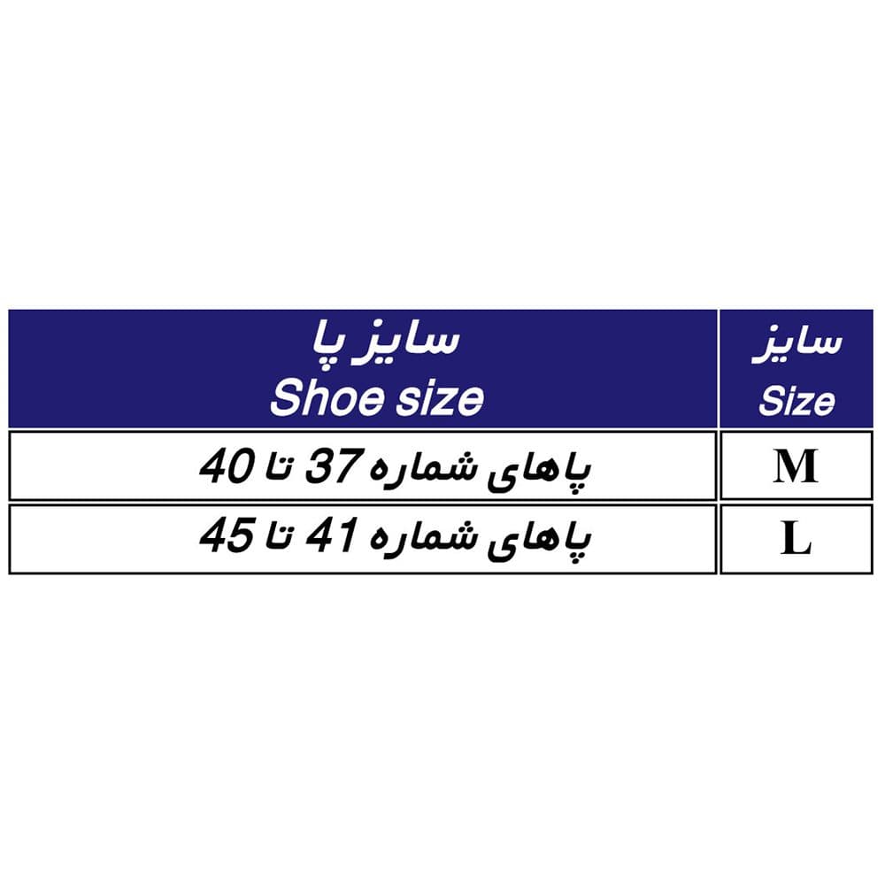 پد پاشنه سیلیکونی 21600 طب و صنعت – Teb&sanat — تصویر ۴