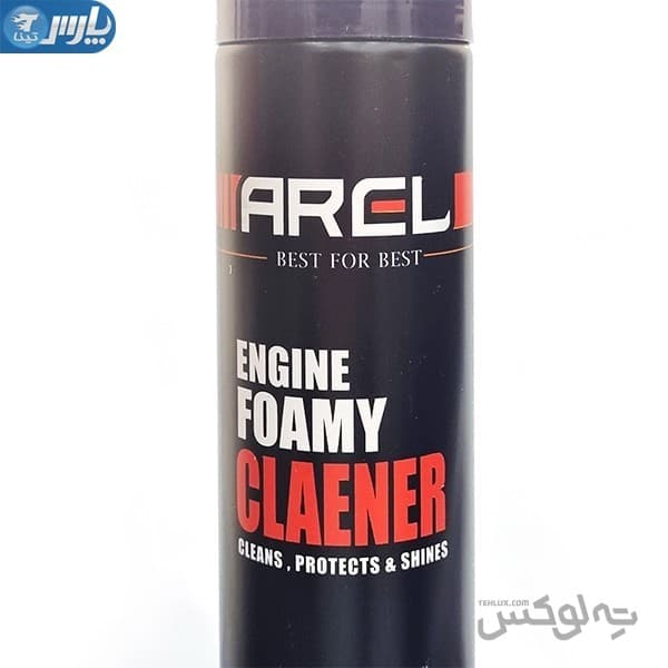 اسپری فوم موتور شوی — تصویر ۲