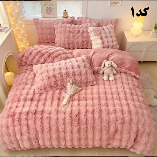 سرویس روتختی مخمل خرگوشی