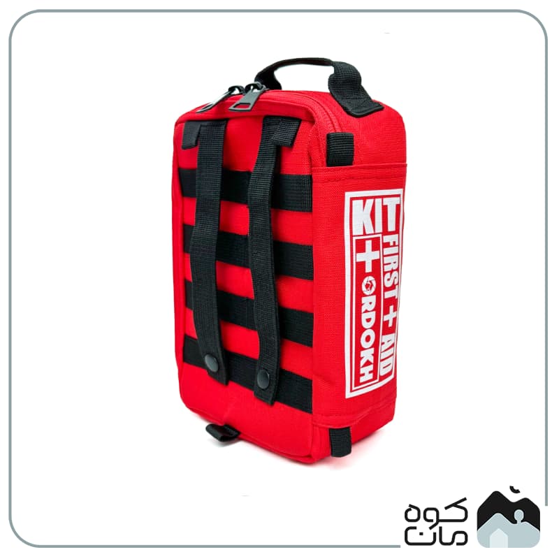 کیف کمک های اولیه اردوخ سایز بزرگ مدل FIRST AID BAG LARGE — تصویر ۷