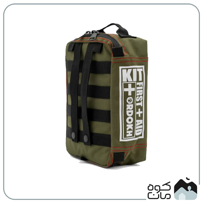 کیف کمک های اولیه اردوخ سایز بزرگ مدل FIRST AID BAG LARGE — تصویر ۳