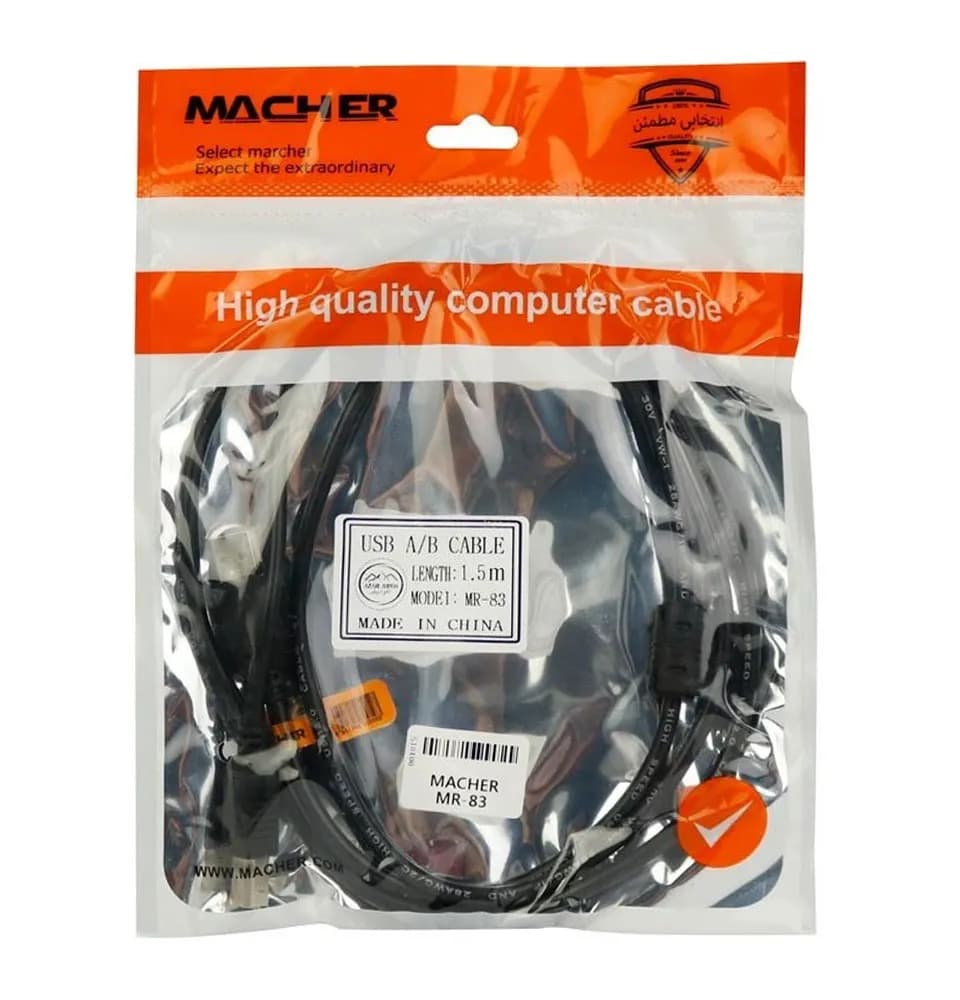 کابل پرینتر مچر MACHER مدل MR-83 متراژ 1.5 متر