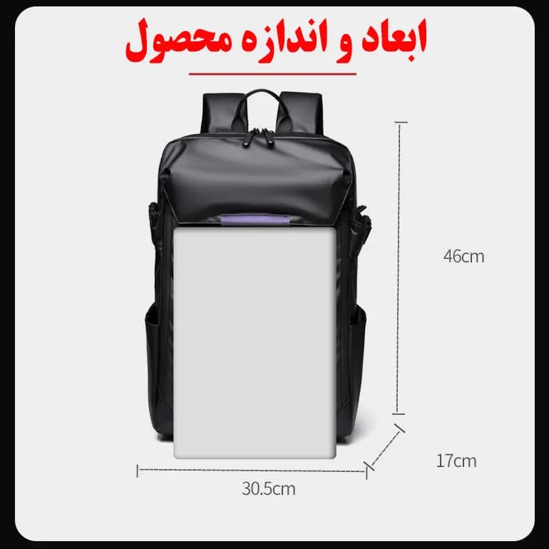 کوله پشتی لپ تاپ مدل 102 مناسب برای لپ تاپ سایز 15.6 اینچی — تصویر ۱۱