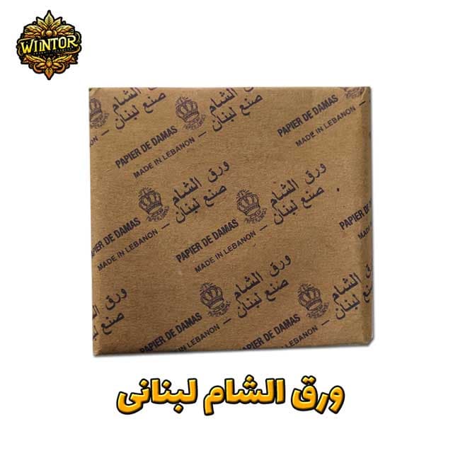 کاغذ سیگار ورق الشام لبنان — تصویر ۴