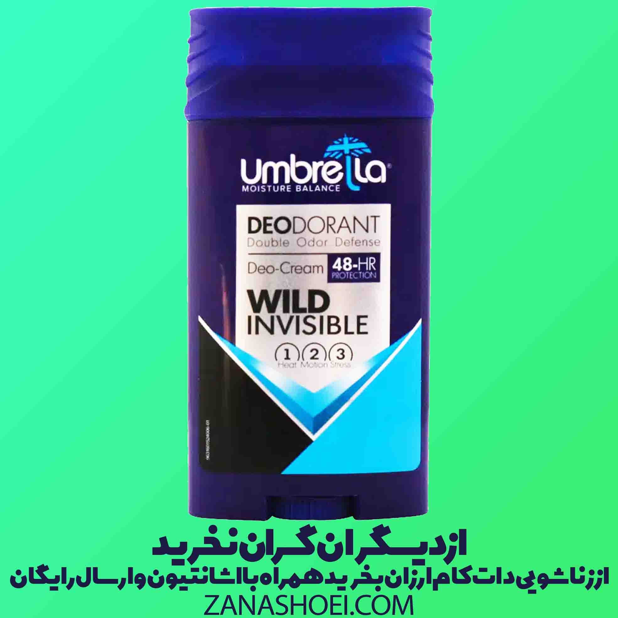 استیک ضد تعریق وایلد مردانه umbrella مدل wild