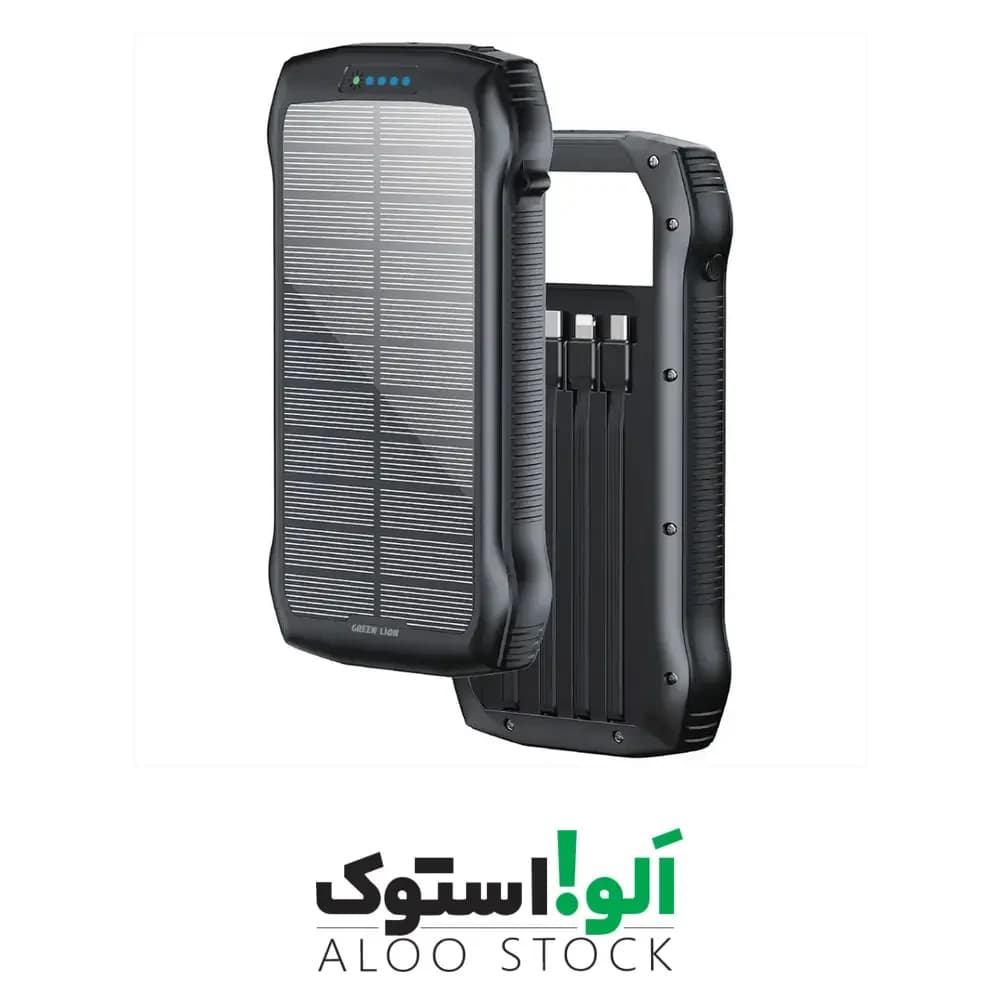 پاوربانک خورشیدی 20000 میلی آمپر گرین لاین مدل Green Lion Solar Force 20000mAh Powerbank GL-PX82 — تصویر ۸