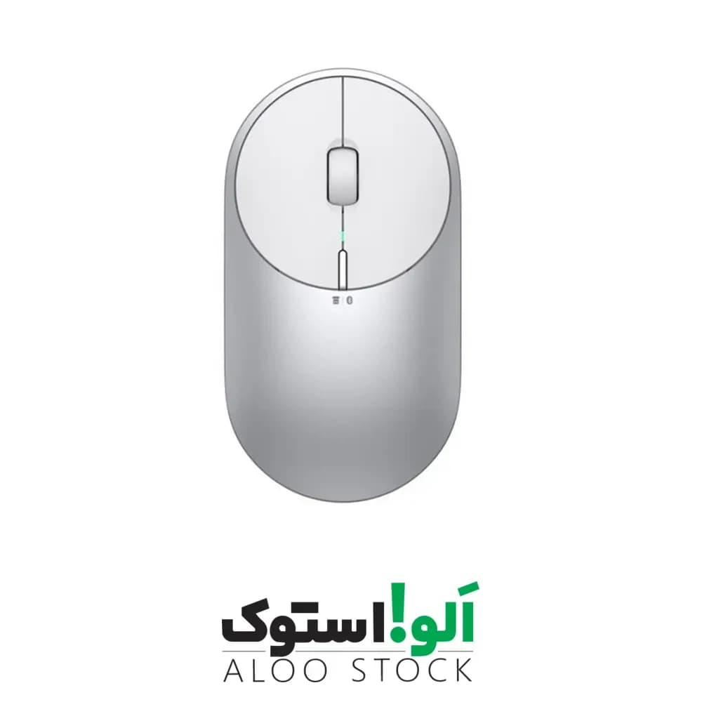 ماوس بی سیم شیائومی مدل Xiaomi Portable Mouse 2 BXSBMW02 — تصویر ۱۲