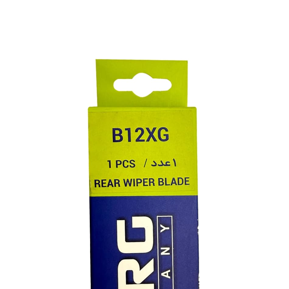 تیغه برف پاک کن عقب توسان مدل B12XG — تصویر ۸