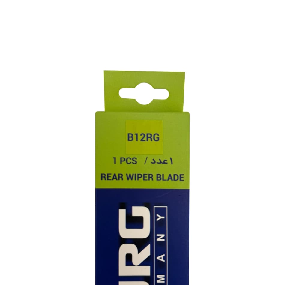 تیغه برف پاک کن عقب برلیانس مدل B12RG — تصویر ۷