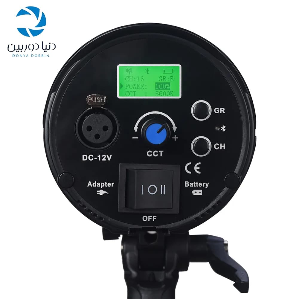 نور ویدیو لایت NiceFoto 100W HB-1000B Ⅱ — تصویر ۵