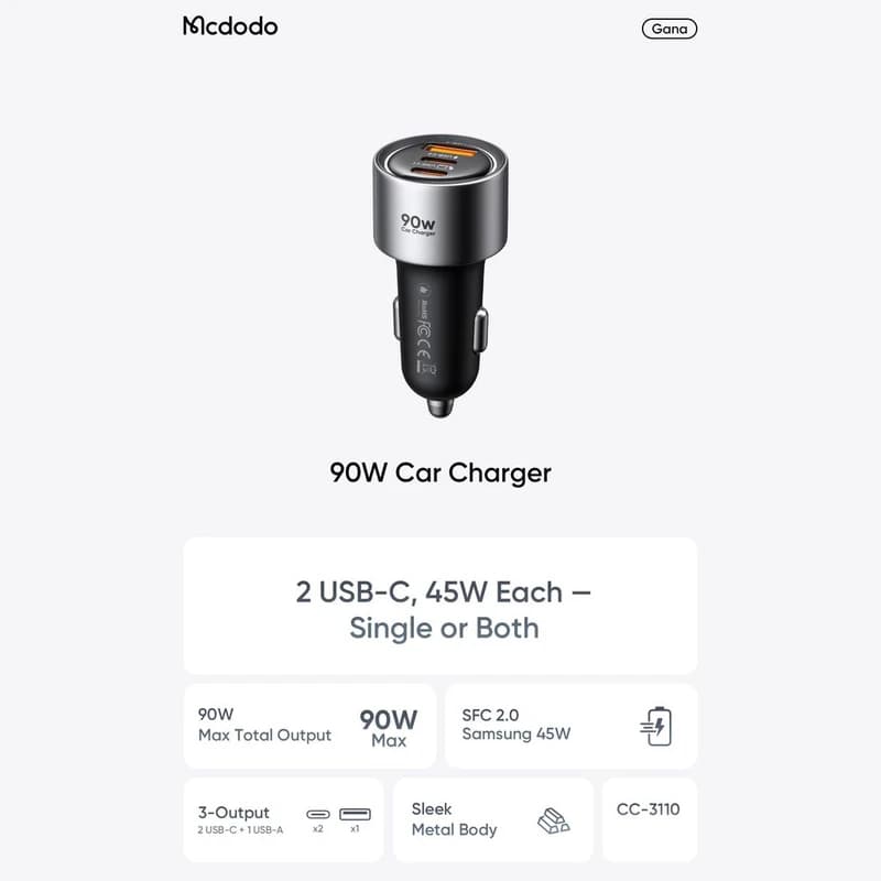 شارژر فندکی مک دودو CC-311 توان 90 وات | سه پورت PD و SFC 2.0 — تصویر ۷