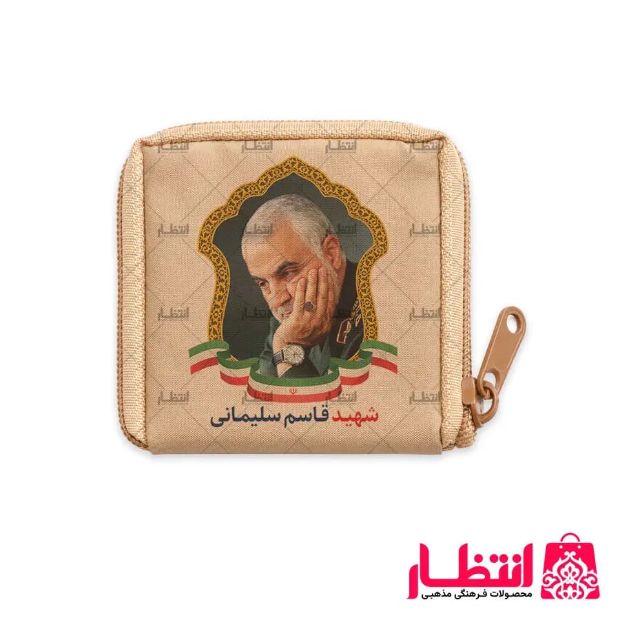 جانماز طرح شهید سردار سلیمانی