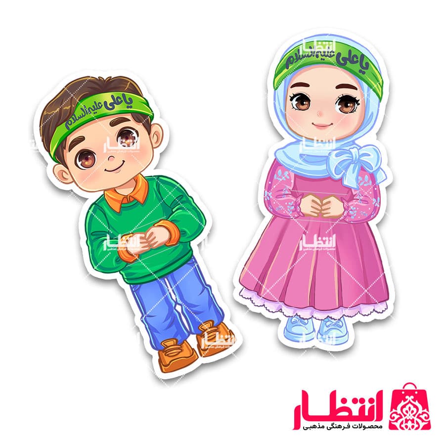 کارت آبنبات پسرانه و دخترانه غدیر – بسته 50 عددی — تصویر ۲