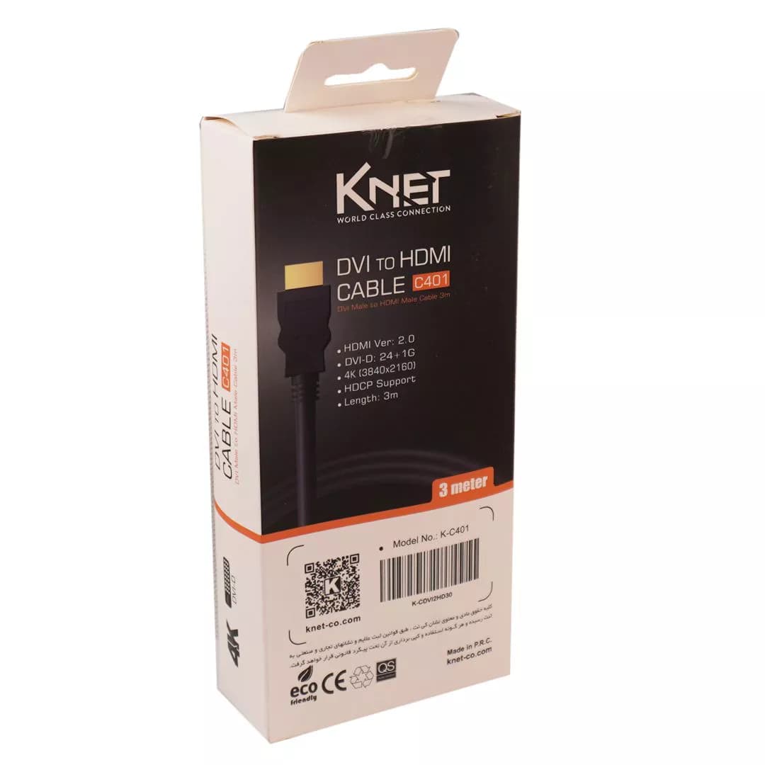 کابل تبدیل DVI به HDMI کی نت KNET K-C400 طول 1.5 متر — تصویر ۵