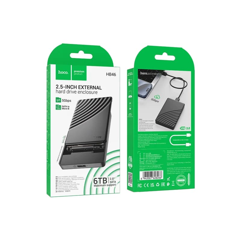 قاب و باکس هارد 2.5 اینچ هوکو مدل HOCO HB46 USB 3.0 — تصویر ۵