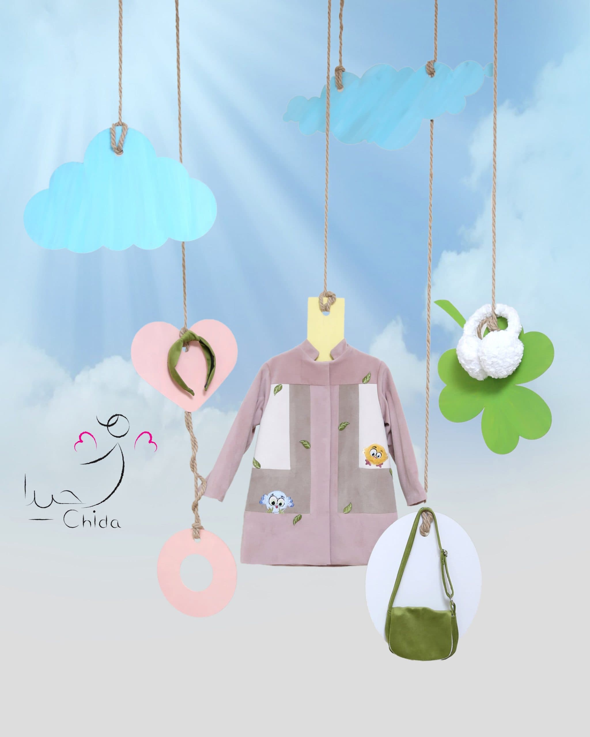 مرغکان کارآگاه — تصویر ۸